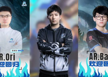 Azure Ray Announces Its Dota 2 Roster For 2024