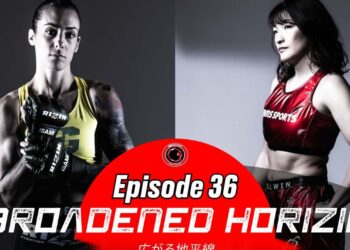 BROADENED HORIZIN: RENA and Claire Lopez