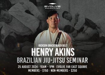 Hidden Jiu-Jitsu: The Genius Of Henry Akins