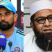 'Cricket will make you cry 300 days out of 365' - Basit Ali slams Mohammed Shami for 'behuda' remarks on Inzamam-ul-Haq