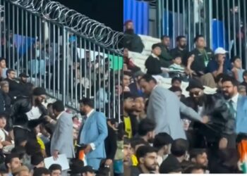 Watch: Fan allegedly carrying Indian flag gets dragged out of Gaddafi Stadium