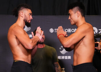 UFC Shanghai results, live streaming updates | Walker vs. Zhang