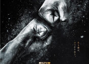 5 title fights! RIZIN NYE Super Powerhouse Matsuri - Live stream, results, video highlights