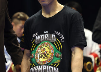 Inoue Reacts To ‘Extremely Disappointing’ Win